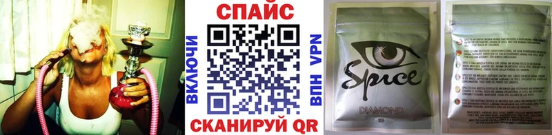 БУТИРАТ бутик хочу наркоту Боровичи