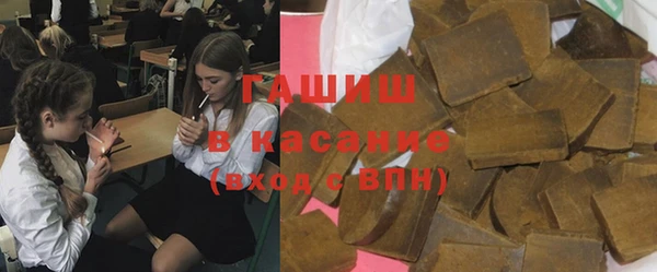 кристаллы Алзамай