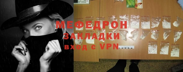 твердый Абинск