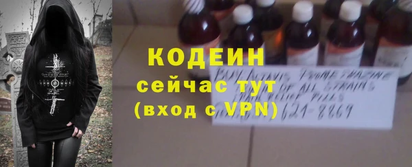 дистиллят марихуана Алапаевск