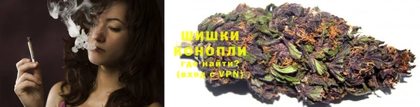 дистиллят марихуана Алапаевск
