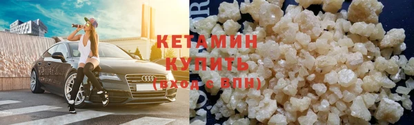 твердый Абинск