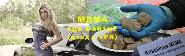 дистиллят марихуана Алапаевск