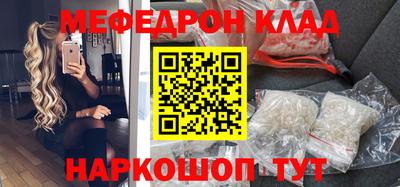 гидропоника Вышний Волочёк