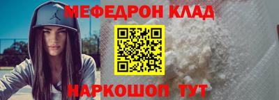 ГАЛЛЮЦИНОГЕННЫЕ ГРИБЫ Вязники