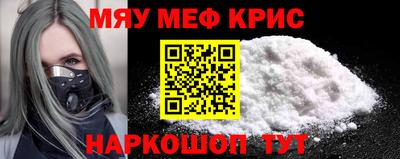 ГАЛЛЮЦИНОГЕННЫЕ ГРИБЫ Вязники