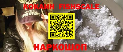 гидропоника Вышний Волочёк