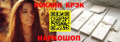 гидропоника Вышний Волочёк