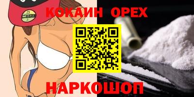 дживик Вязьма