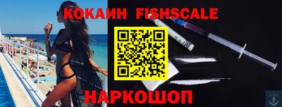 ГАЛЛЮЦИНОГЕННЫЕ ГРИБЫ Вязники