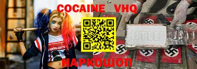 гидропоника Вышний Волочёк
