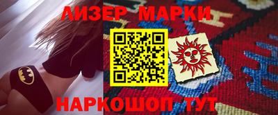 ГАЛЛЮЦИНОГЕННЫЕ ГРИБЫ Вязники