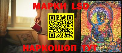 ГАЛЛЮЦИНОГЕННЫЕ ГРИБЫ Вязники