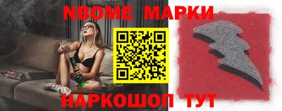 ГАЛЛЮЦИНОГЕННЫЕ ГРИБЫ Вязники