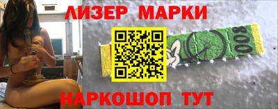 ГАЛЛЮЦИНОГЕННЫЕ ГРИБЫ Вязники