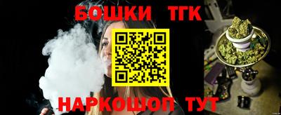 ГАЛЛЮЦИНОГЕННЫЕ ГРИБЫ Вязники