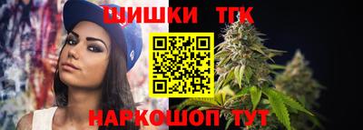 ГАЛЛЮЦИНОГЕННЫЕ ГРИБЫ Вязники