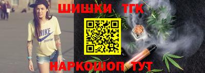 гидропоника Вышний Волочёк