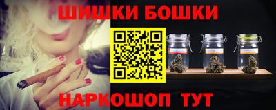 гидропоника Вышний Волочёк