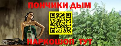 дживик Вязьма