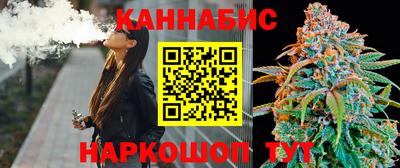 дживик Вязьма