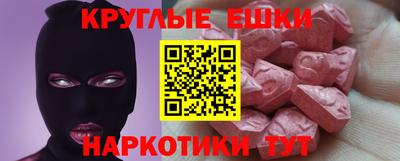 дживик Вязьма