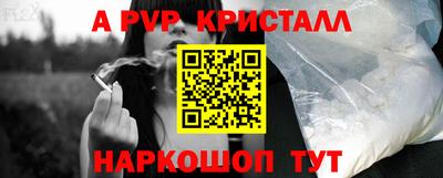 ГАЛЛЮЦИНОГЕННЫЕ ГРИБЫ Вязники