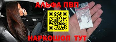 дживик Вязьма