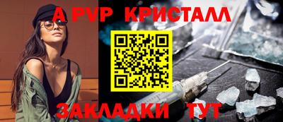 дживик Вязьма
