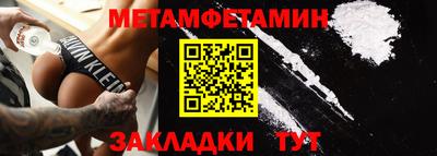 ГАЛЛЮЦИНОГЕННЫЕ ГРИБЫ Вязники
