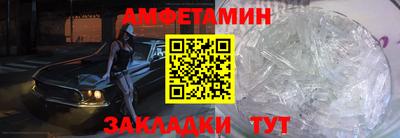ГАЛЛЮЦИНОГЕННЫЕ ГРИБЫ Вязники