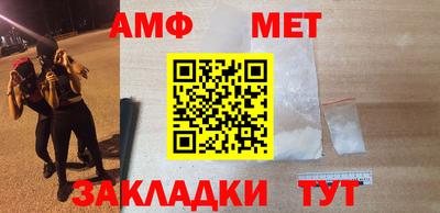 ГАЛЛЮЦИНОГЕННЫЕ ГРИБЫ Вязники