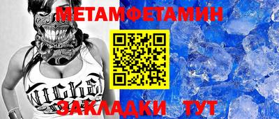 ГАЛЛЮЦИНОГЕННЫЕ ГРИБЫ Вязники