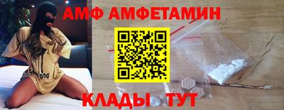 ГАЛЛЮЦИНОГЕННЫЕ ГРИБЫ Вязники