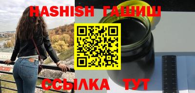 ГАЛЛЮЦИНОГЕННЫЕ ГРИБЫ Вязники