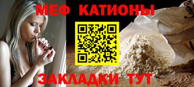 ГАЛЛЮЦИНОГЕННЫЕ ГРИБЫ Вязники