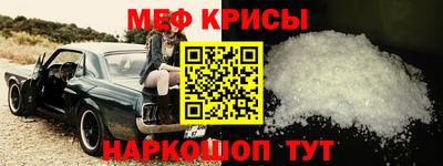 гидропоника Вышний Волочёк