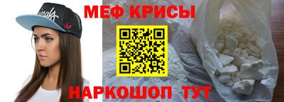 гидропоника Вышний Волочёк