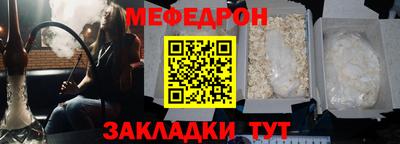 гидропоника Вышний Волочёк
