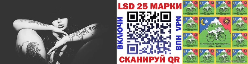 Марки NBOMe 1,5мг  ОМГ ОМГ рабочий сайт  Боровичи 