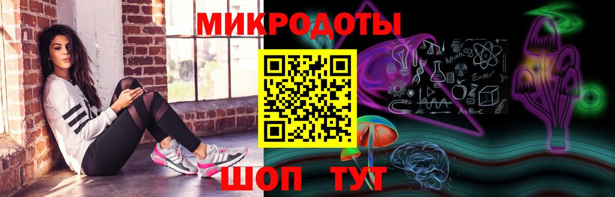 Псилоцибиновые грибы мухоморы  купить наркотики цена  Боровичи  Вход с VPN  Галлюциногенные грибы Psilocybe 